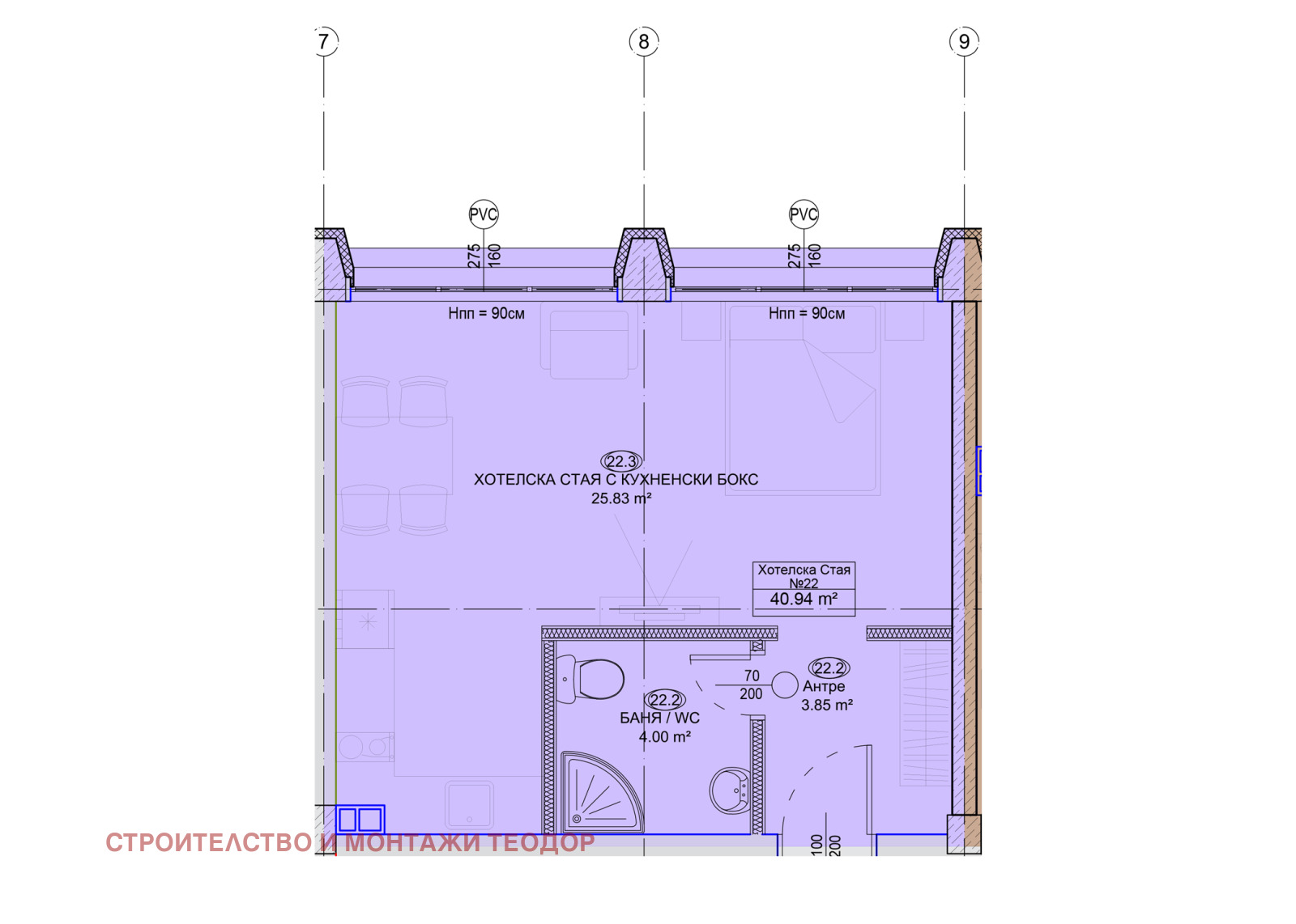 Продава 1-СТАЕН | Imot.bg — изображение 3