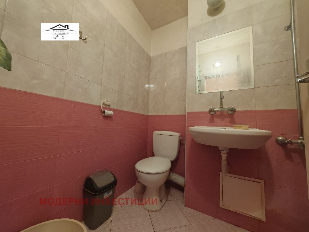 ������� 1-����� | Imot.bg � ����������� 5