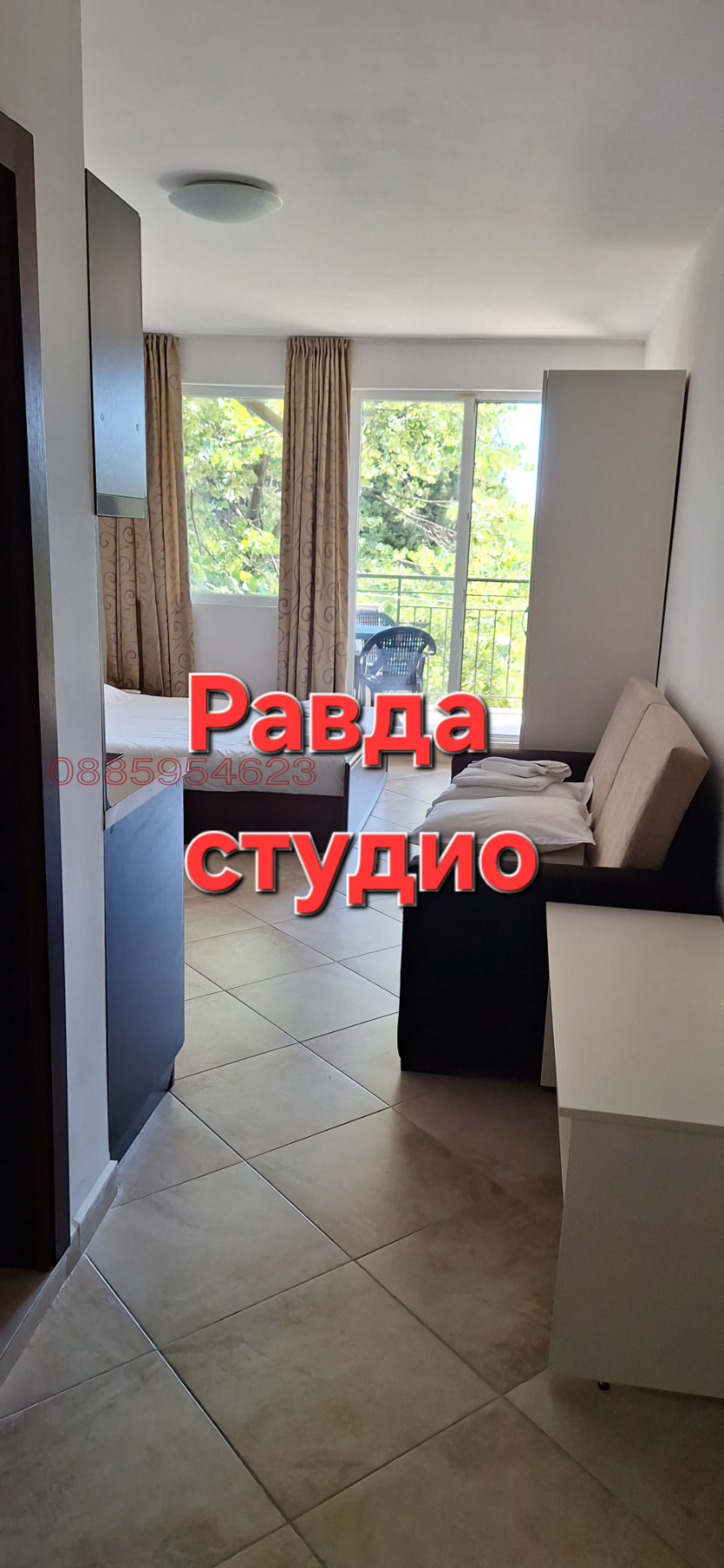 ������� 1-����� | Imot.bg � ����������� 1