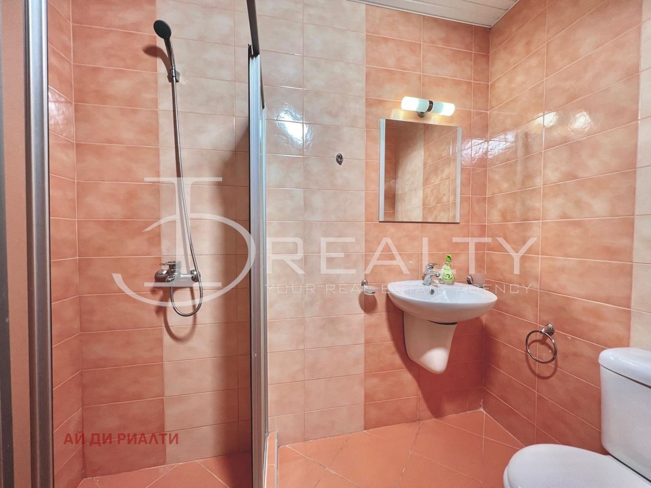 ������� 1-����� | Imot.bg � ����������� 12