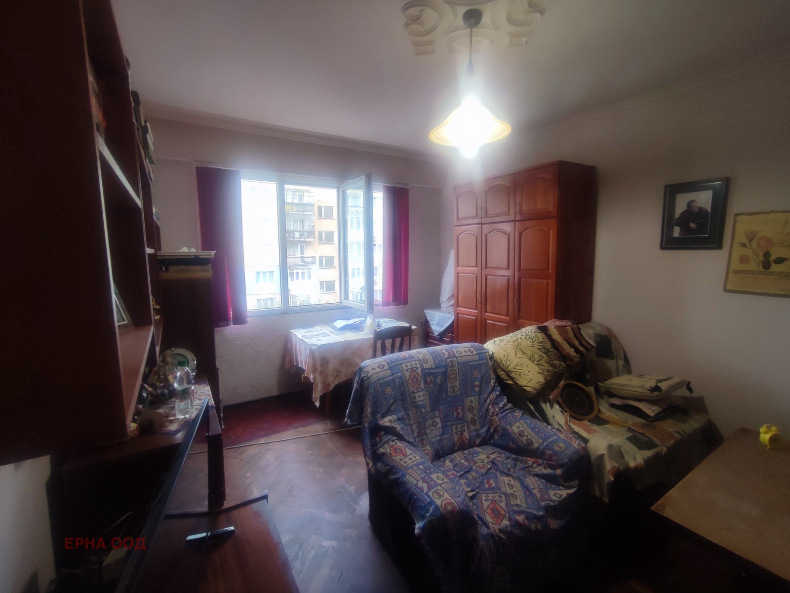 ������� 1-����� | Imot.bg � ����������� 1