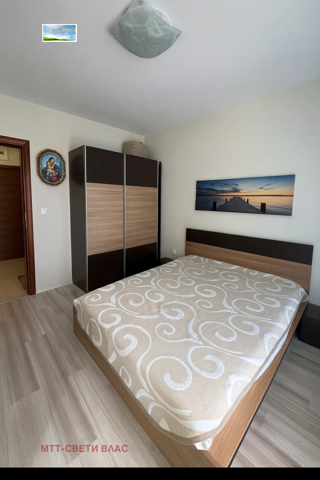 ������� 2-����� | Imot.bg � ����������� 7