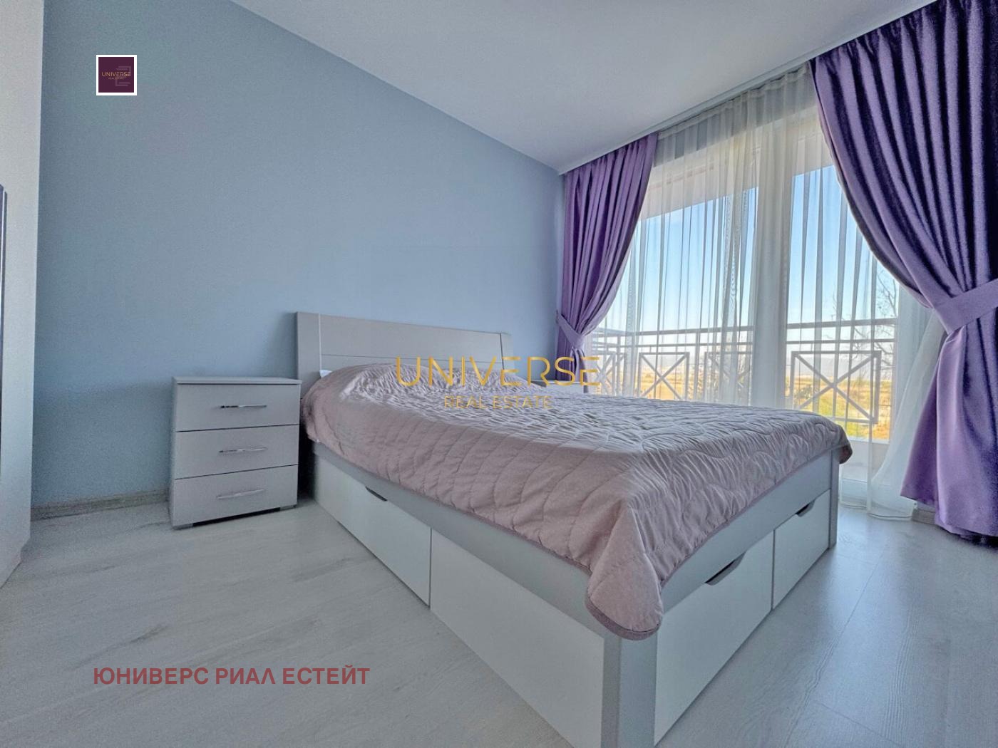 ������� 2-����� | Imot.bg � ����������� 9