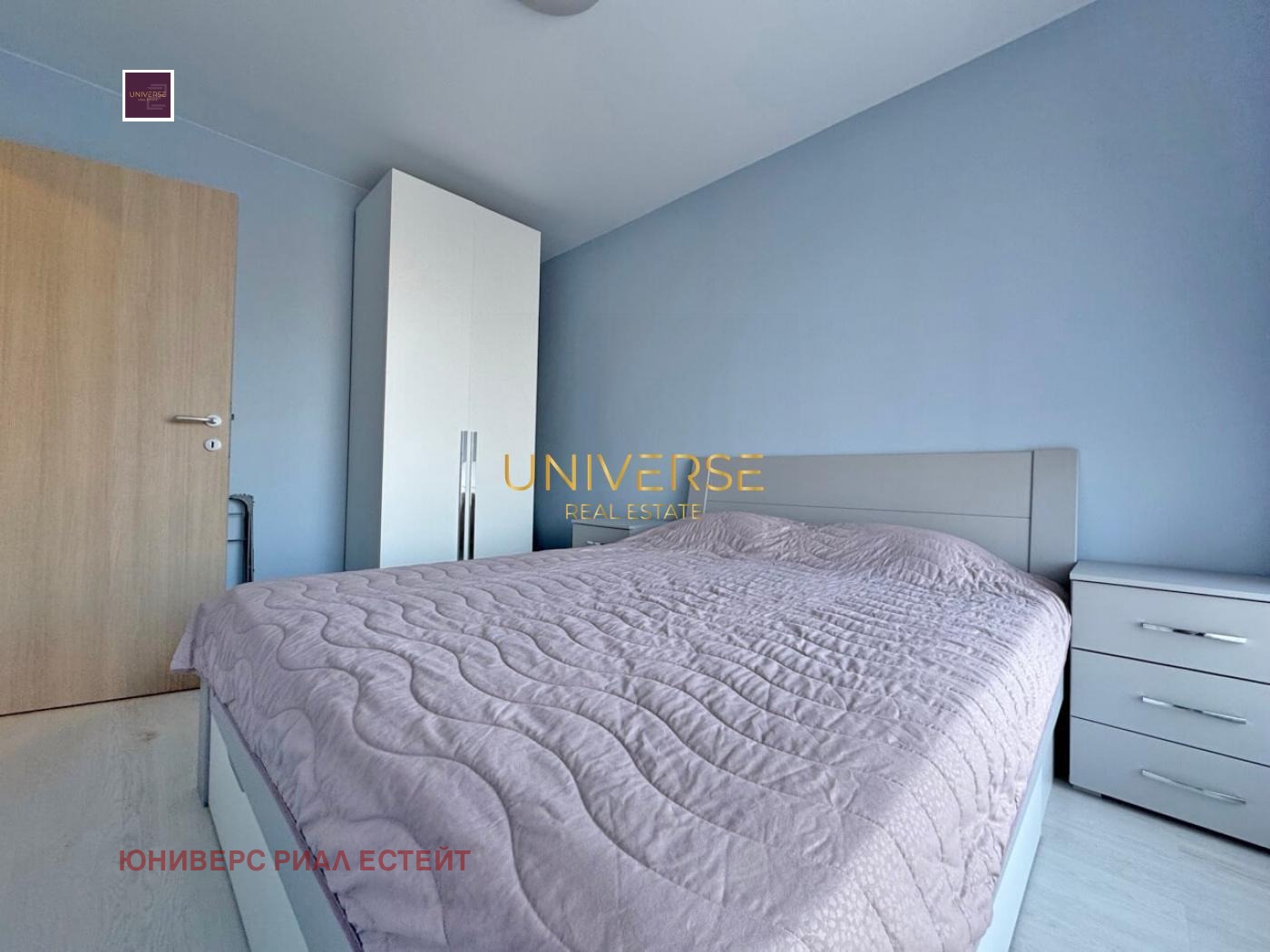 ������� 2-����� | Imot.bg � ����������� 10