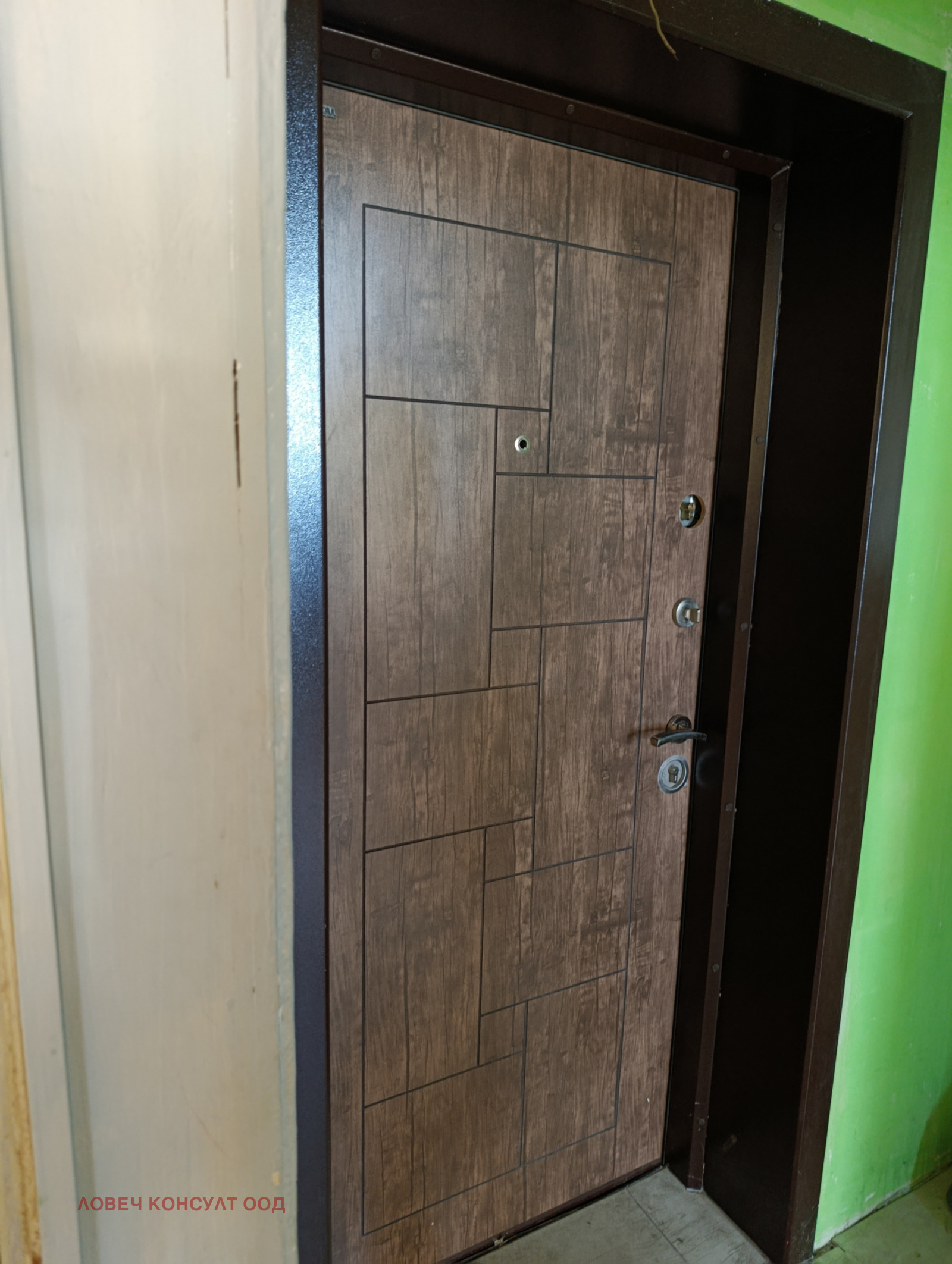������� 2-����� | Imot.bg � ����������� 7