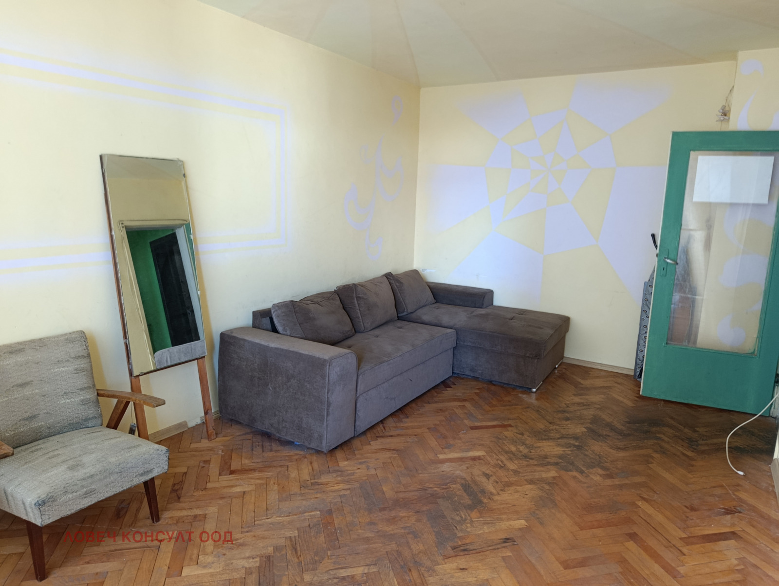 ������� 2-����� | Imot.bg � ����������� 6