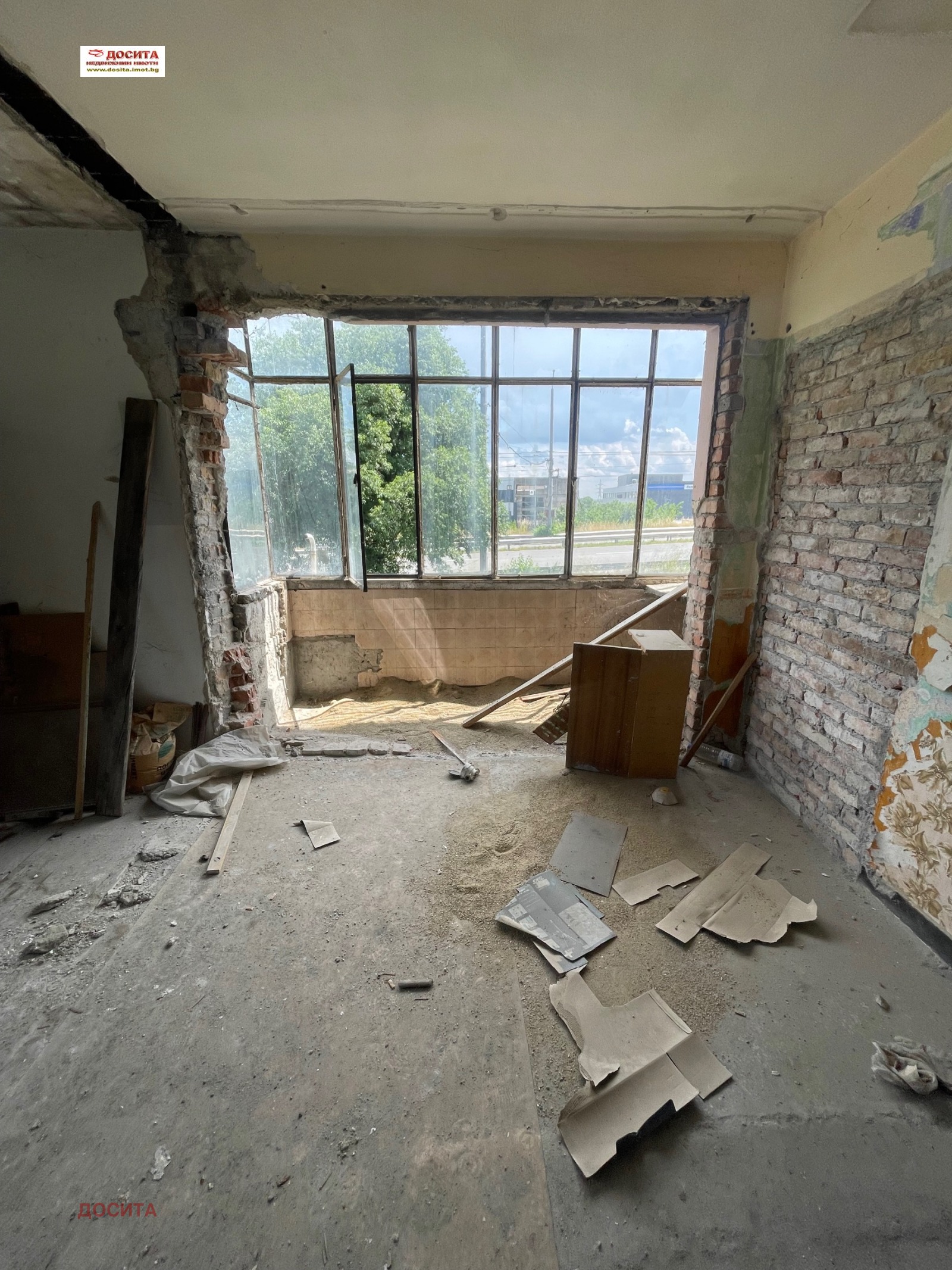 ������� 3-����� | Imot.bg � ����������� 8