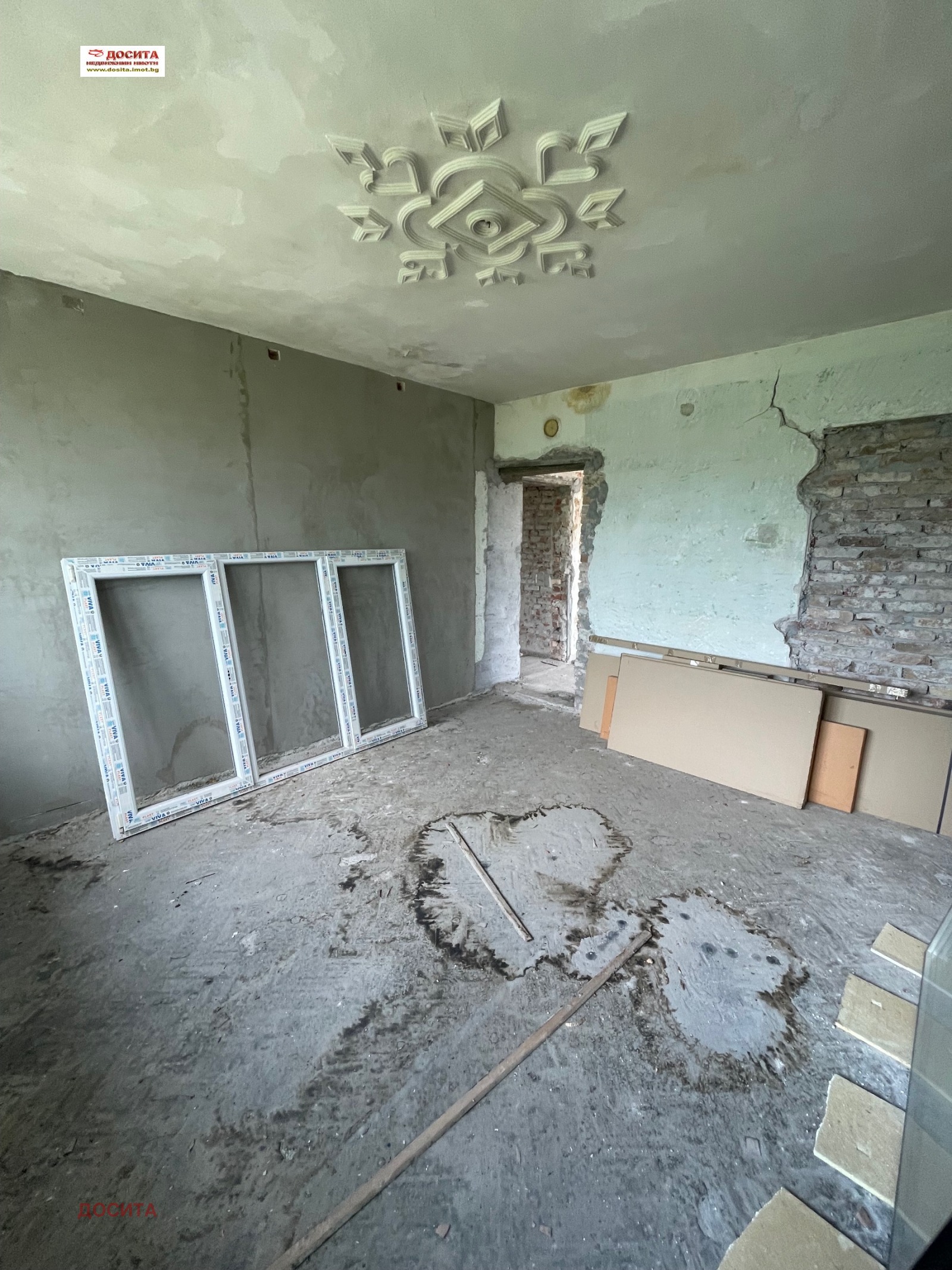 ������� 3-����� | Imot.bg � ����������� 4
