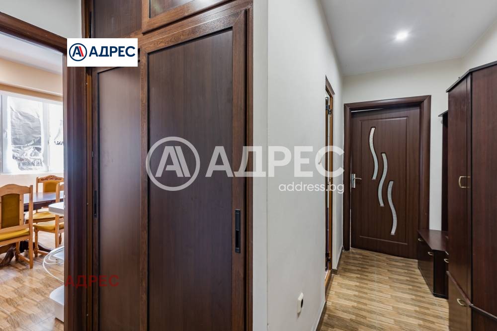 ������� 3-����� | Imot.bg � ����������� 4