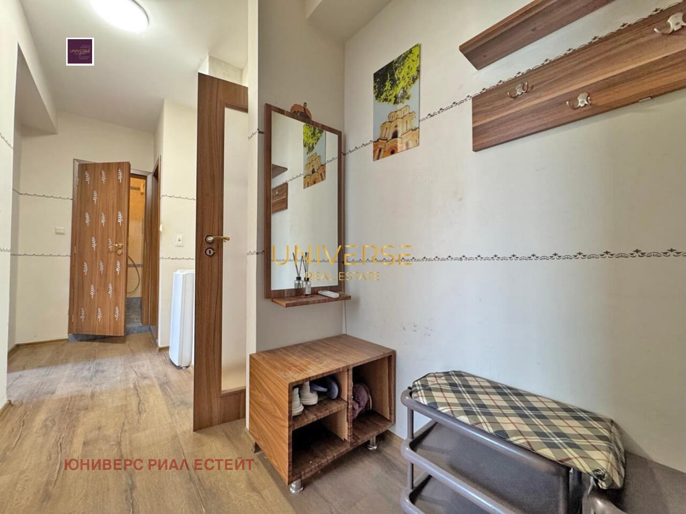 ������� 4-����� | Imot.bg � ����������� 12