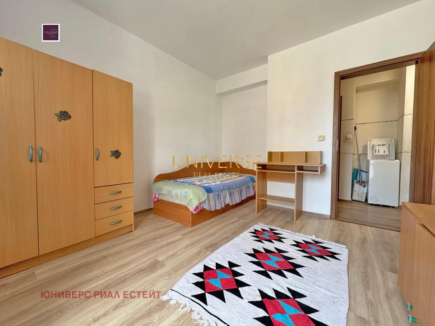 ������� 4-����� | Imot.bg � ����������� 15