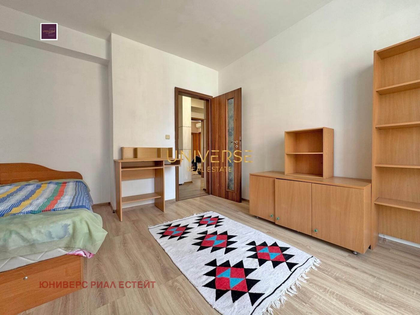 ������� 4-����� | Imot.bg � ����������� 16