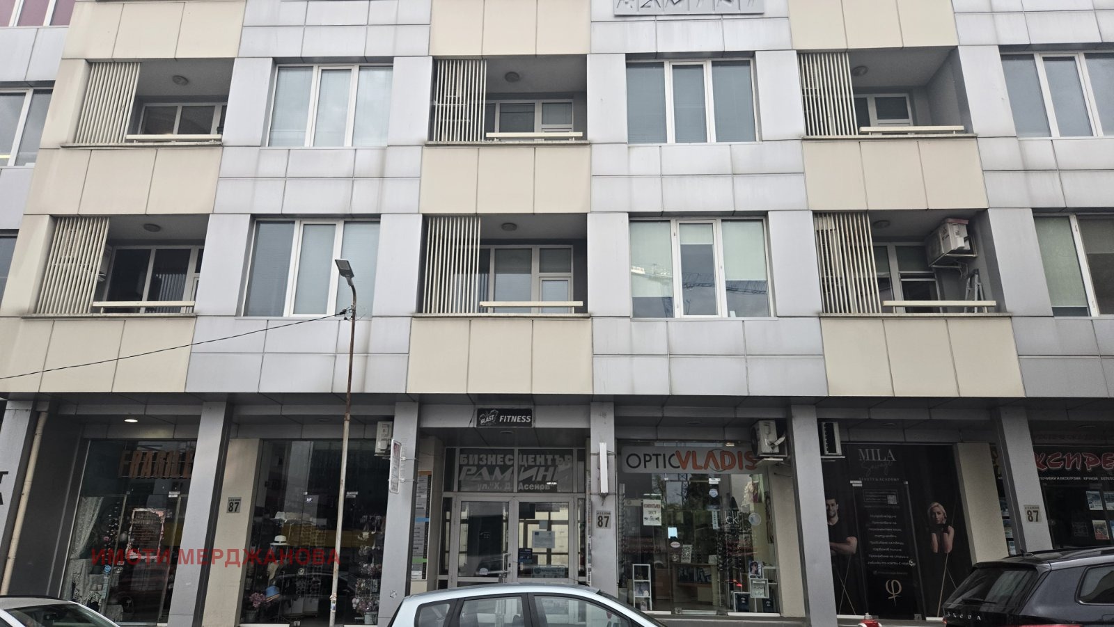 ������� ���� | Imot.bg � ����������� 7