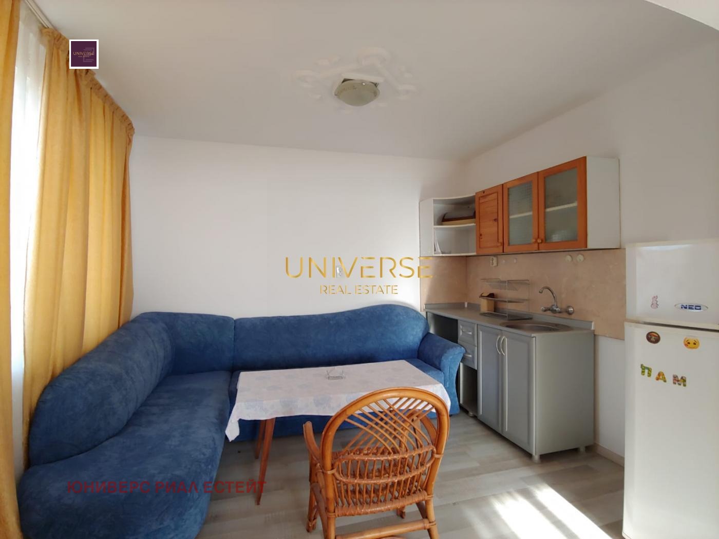 ������� ���� | Imot.bg � ����������� 8