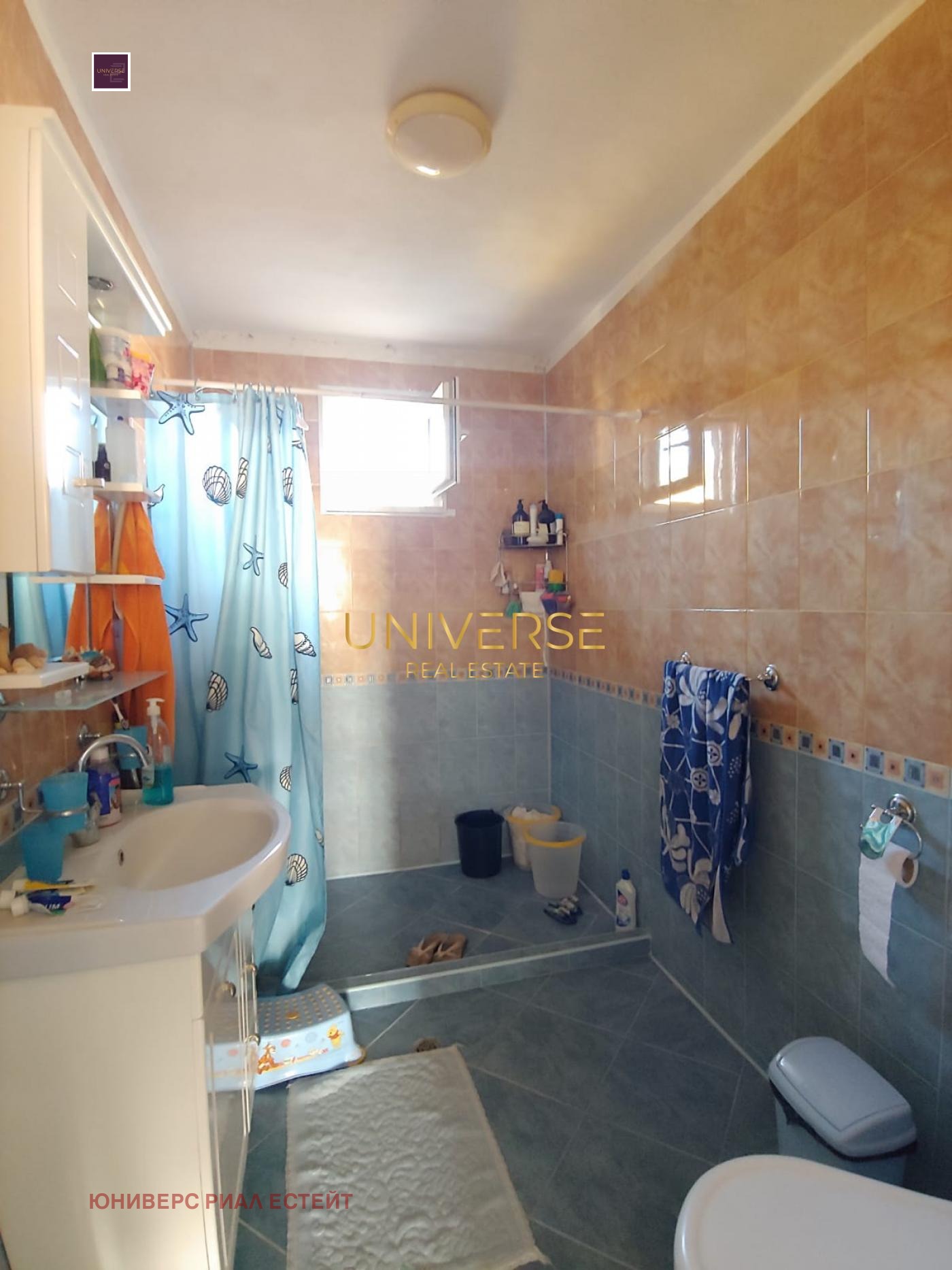 ������� ���� | Imot.bg � ����������� 14