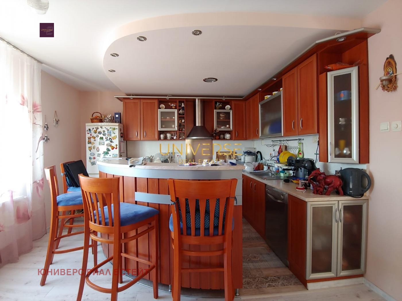 ������� ���� | Imot.bg � ����������� 2