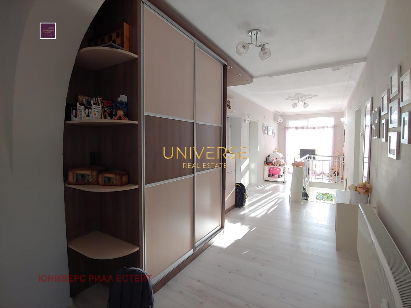 ������� ���� | Imot.bg � ����������� 16