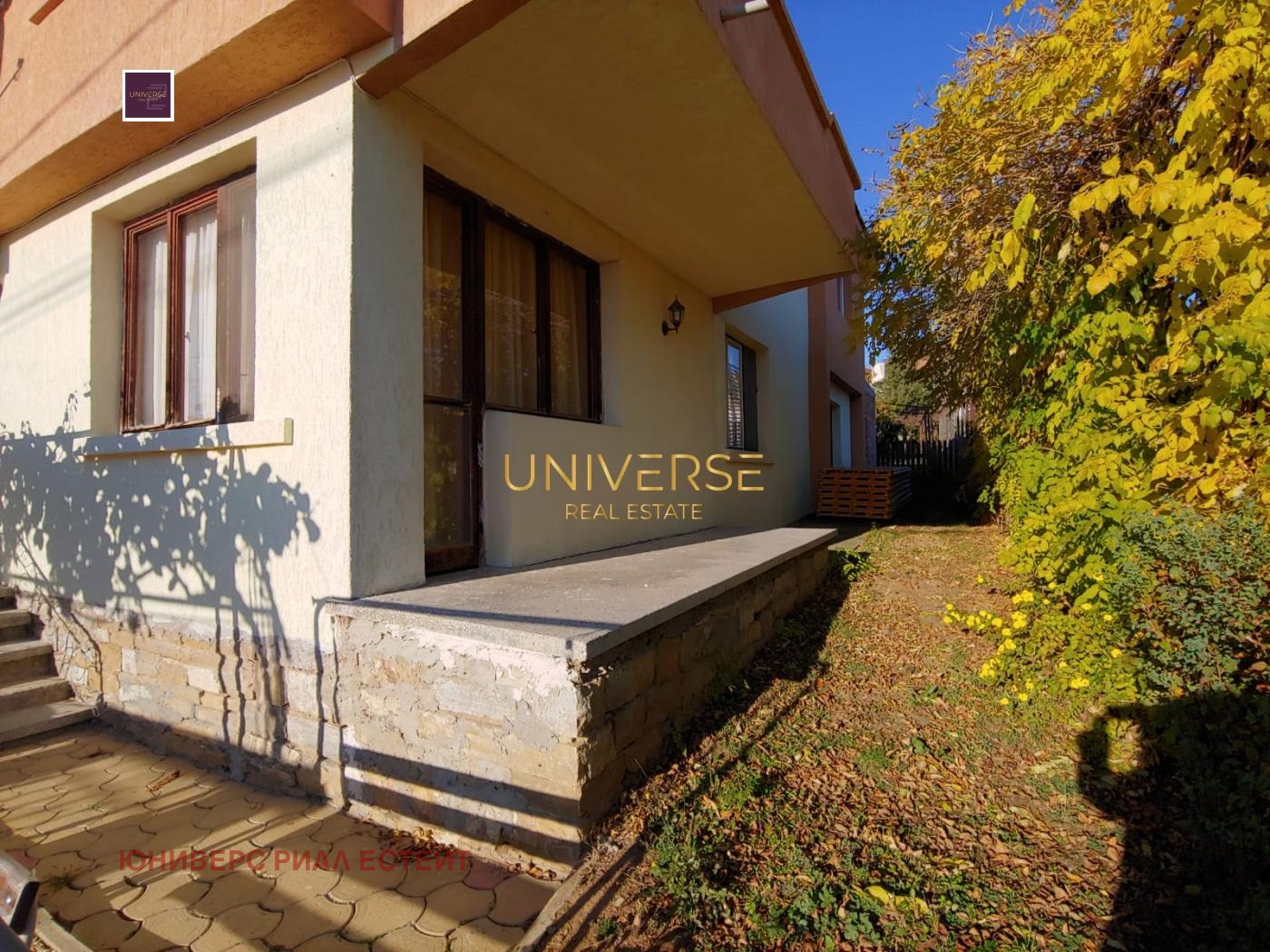 ������� ���� | Imot.bg � ����������� 9