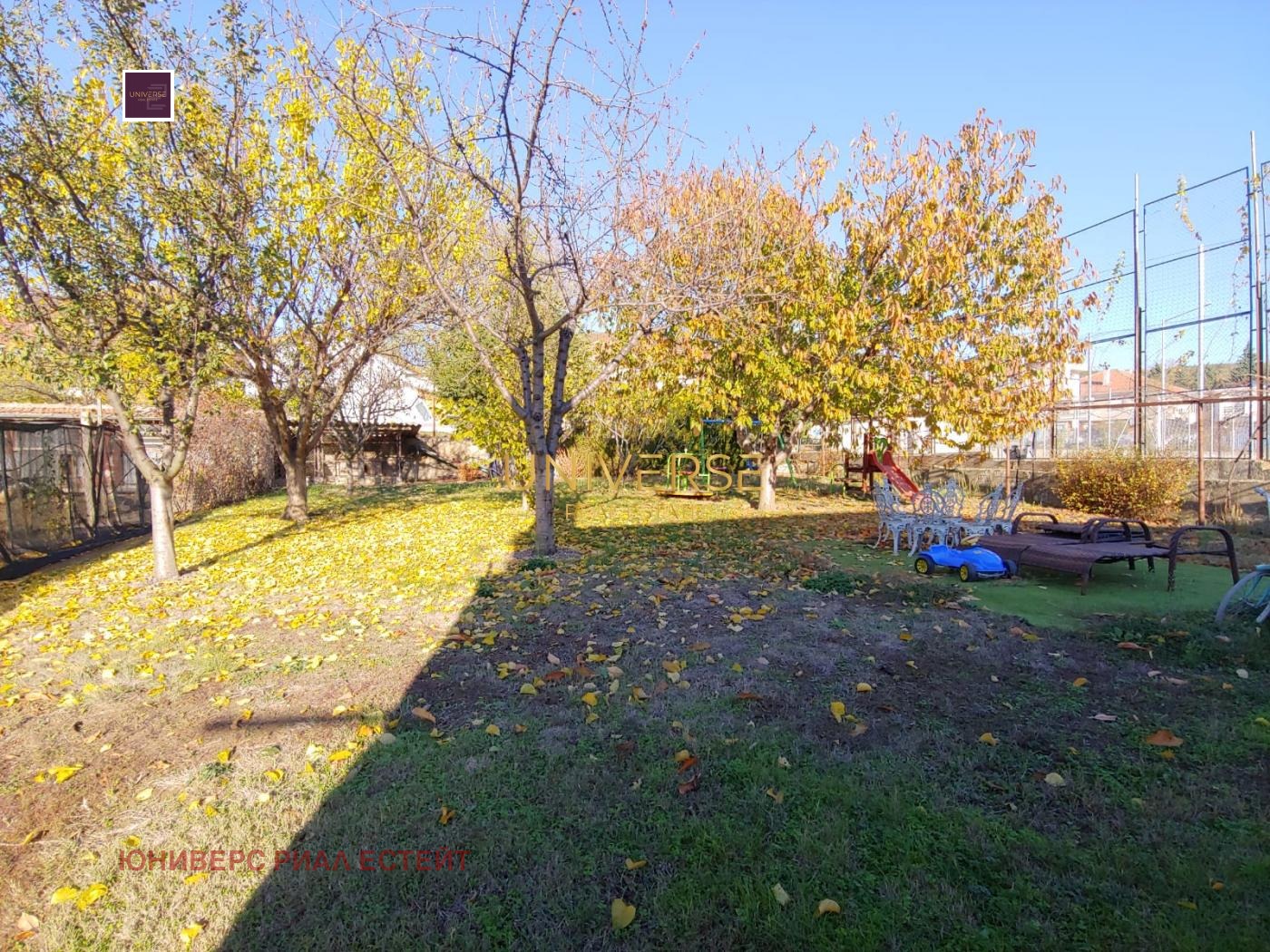 ������� ���� | Imot.bg � ����������� 12