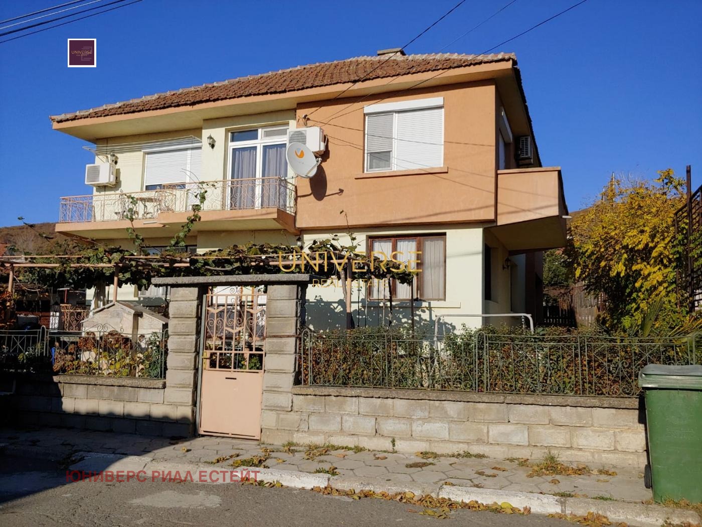 ������� ���� | Imot.bg � ����������� 13