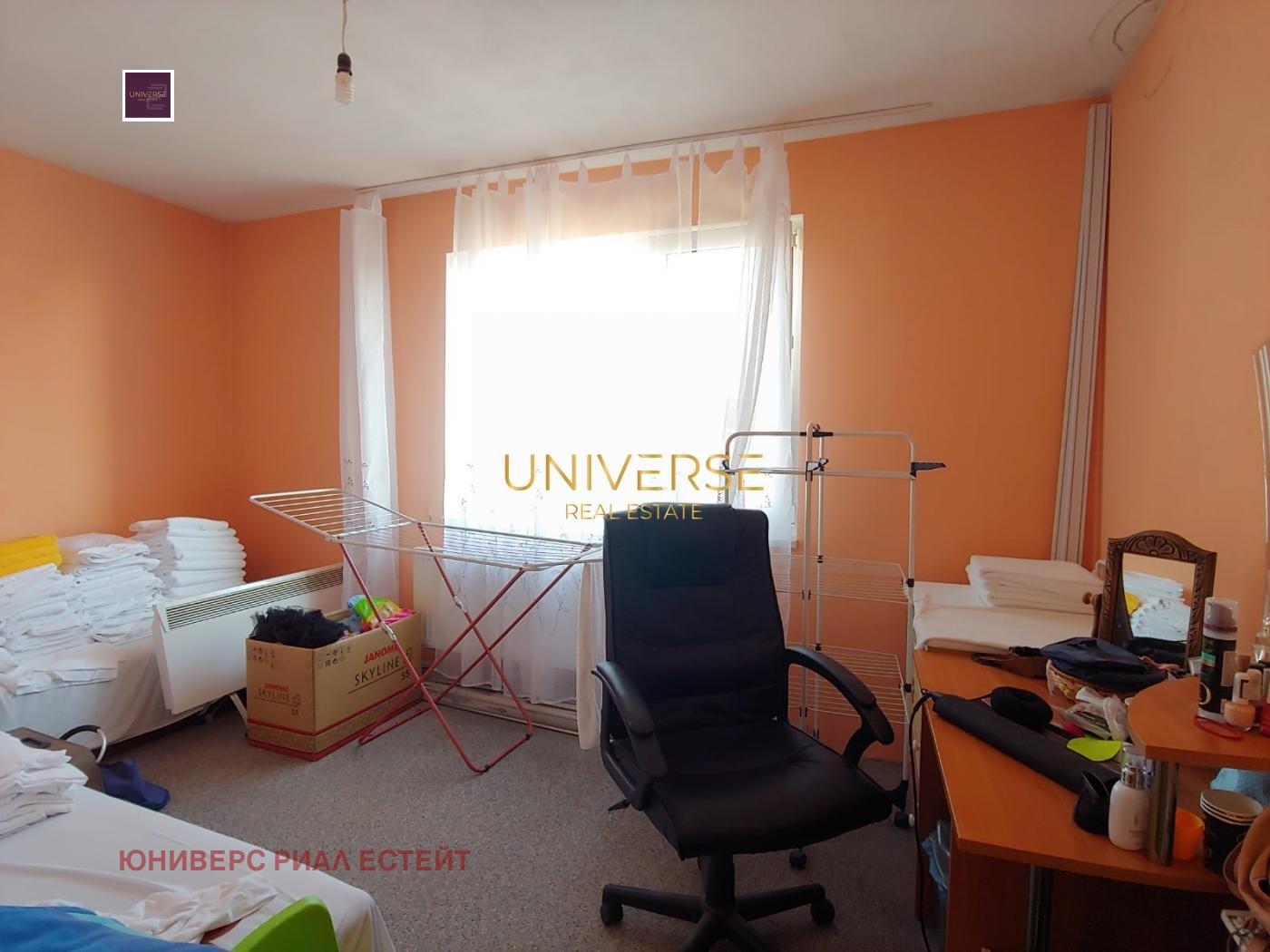 ������� ���� | Imot.bg � ����������� 7