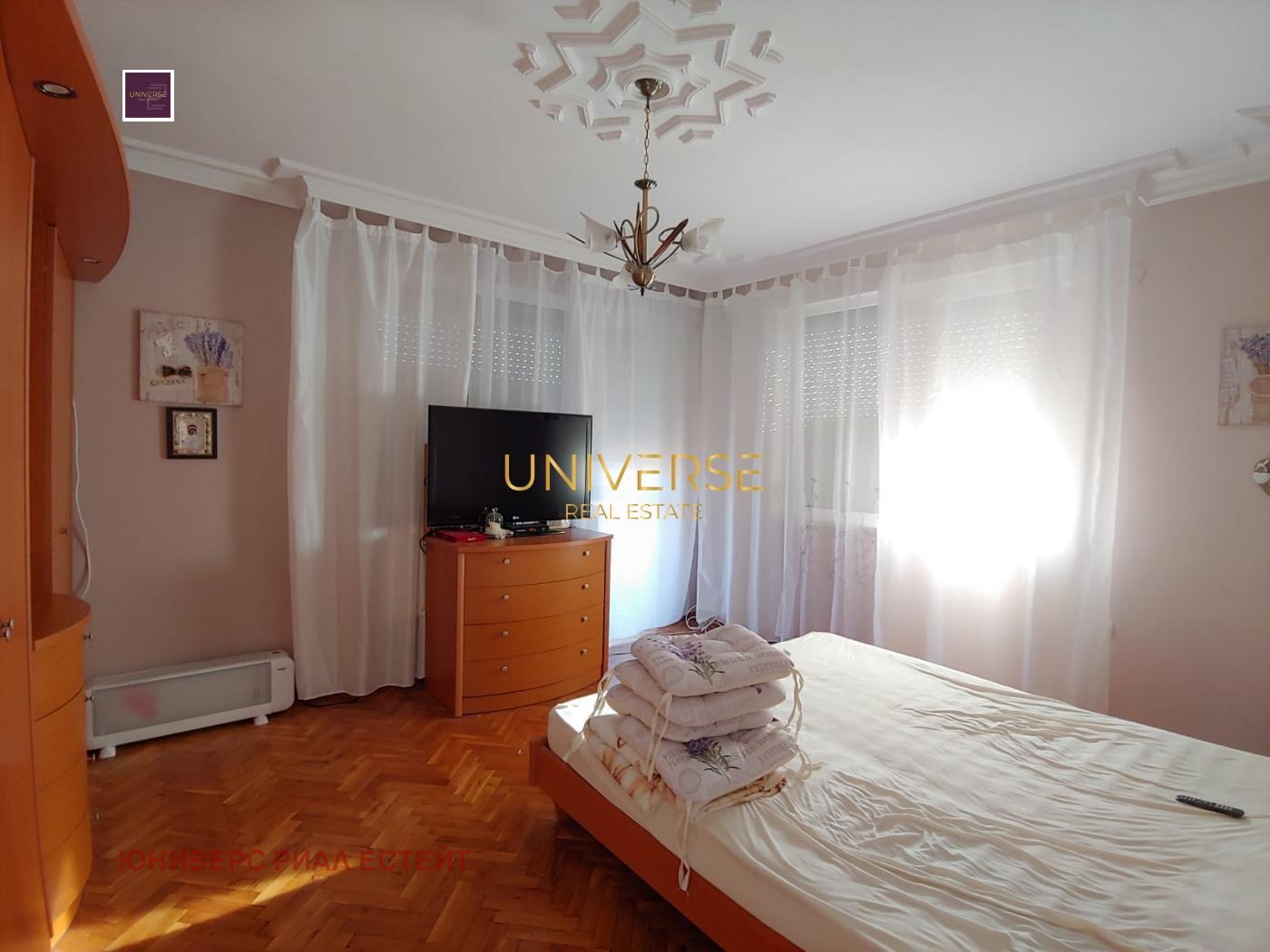 ������� ���� | Imot.bg � ����������� 10