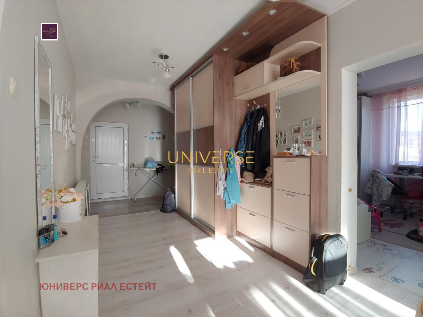 ������� ���� | Imot.bg � ����������� 6