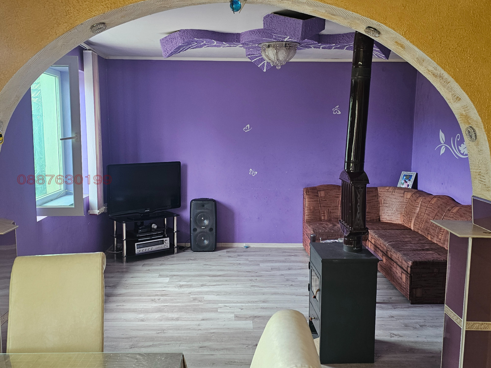 ������� ���� | Imot.bg � ����������� 6
