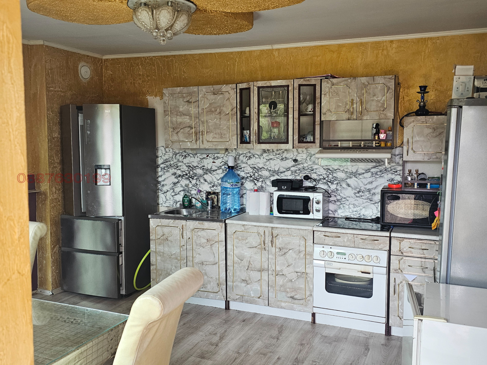 ������� ���� | Imot.bg � ����������� 4