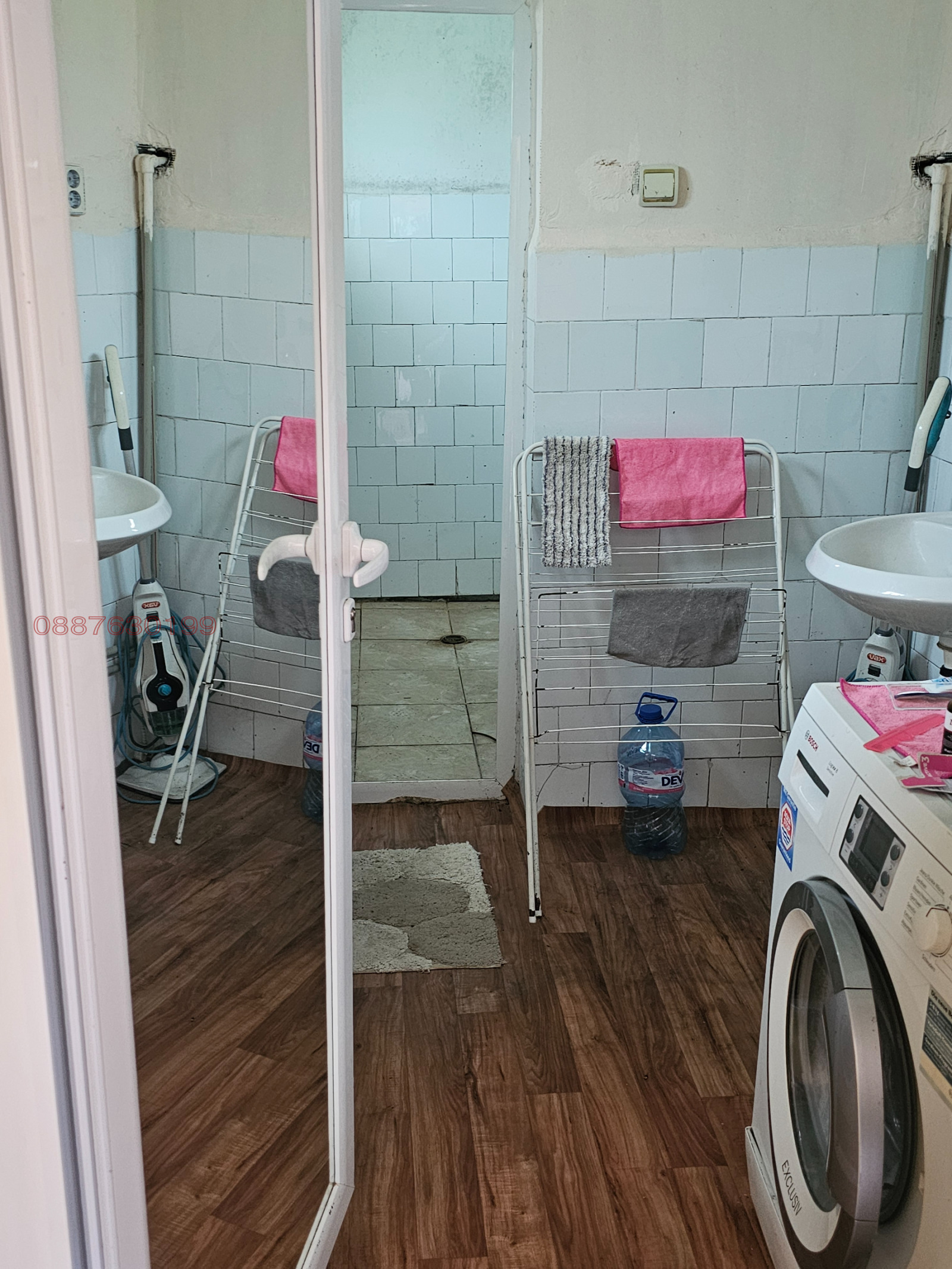 ������� ���� | Imot.bg � ����������� 7
