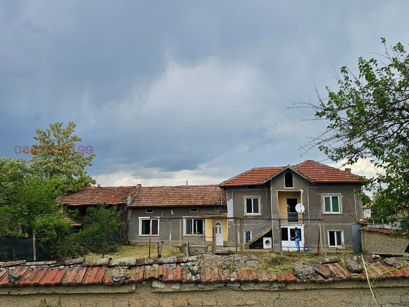 ������� ���� | Imot.bg � ����������� 2