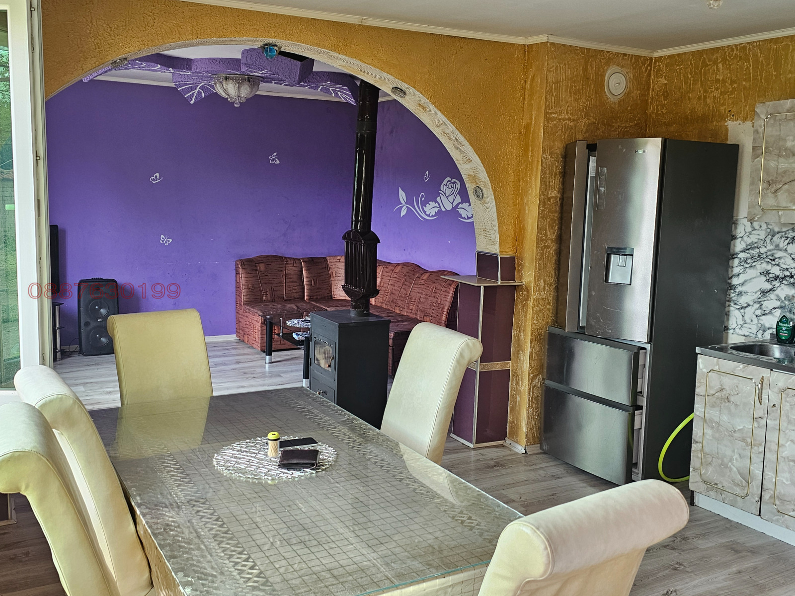������� ���� | Imot.bg � ����������� 5