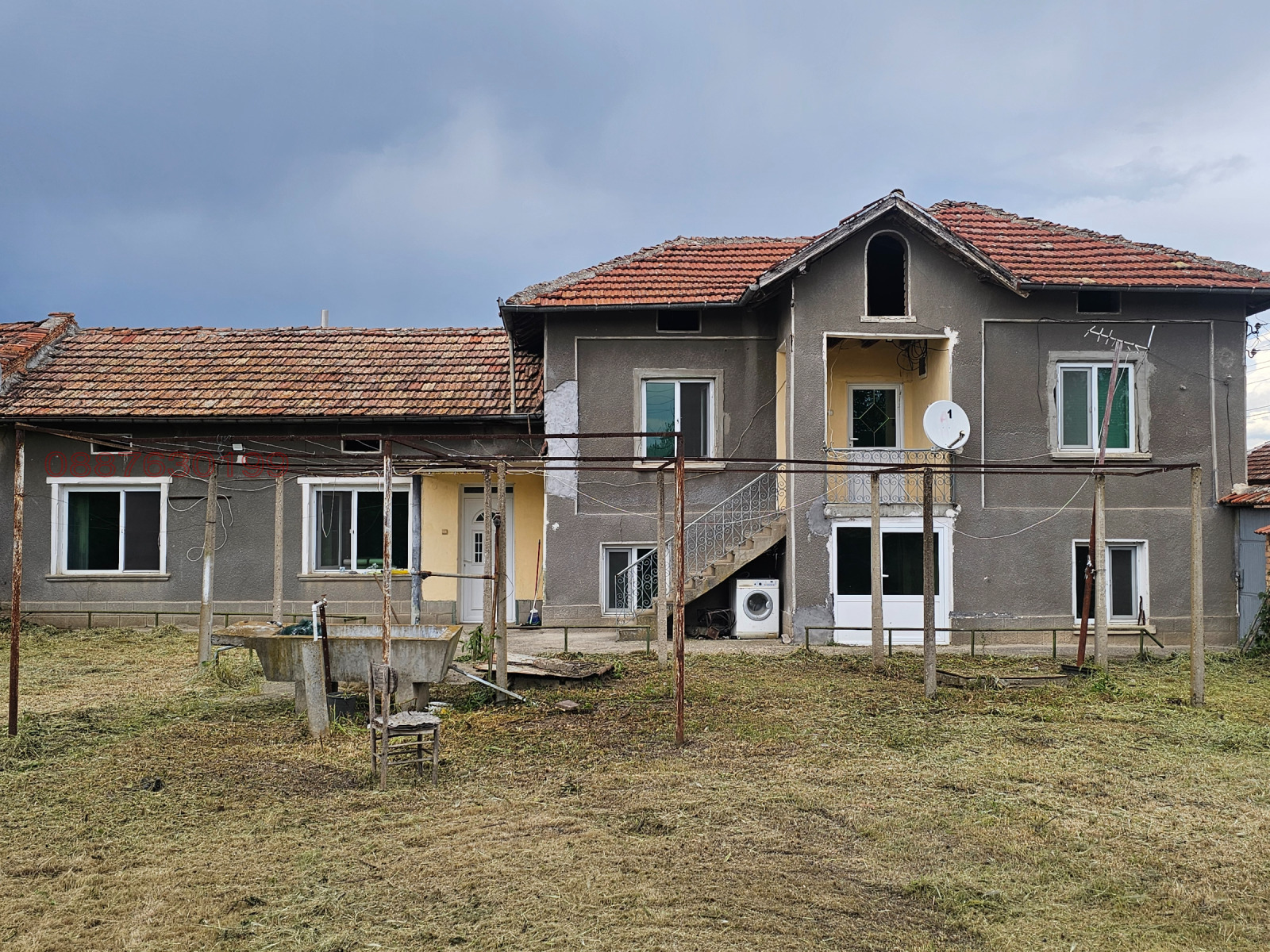 ������� ���� | Imot.bg � ����������� 1