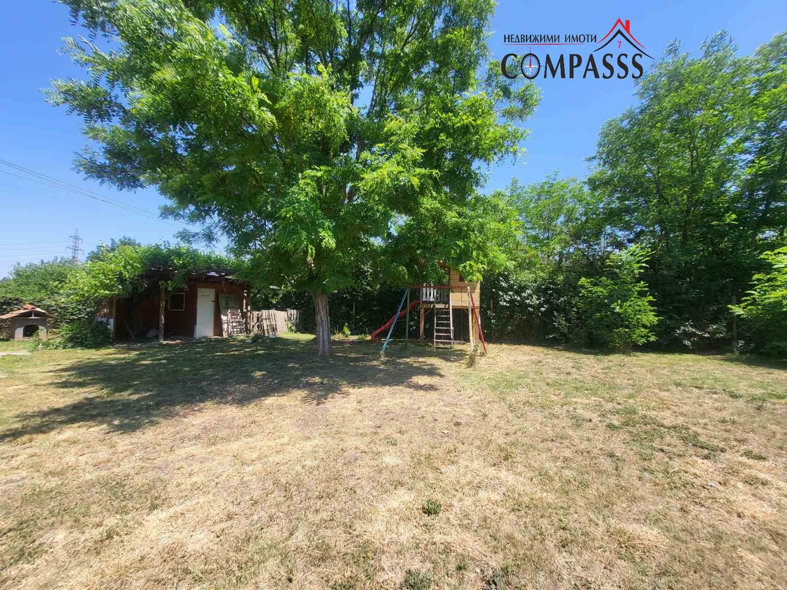 ������� ���� | Imot.bg � ����������� 10