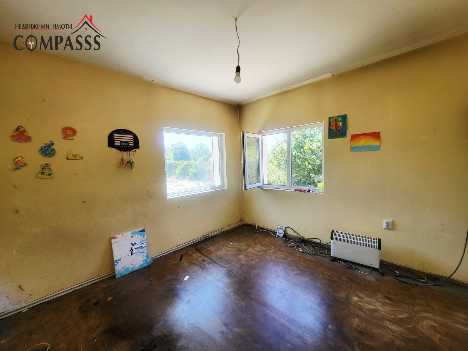 ������� ���� | Imot.bg � ����������� 7