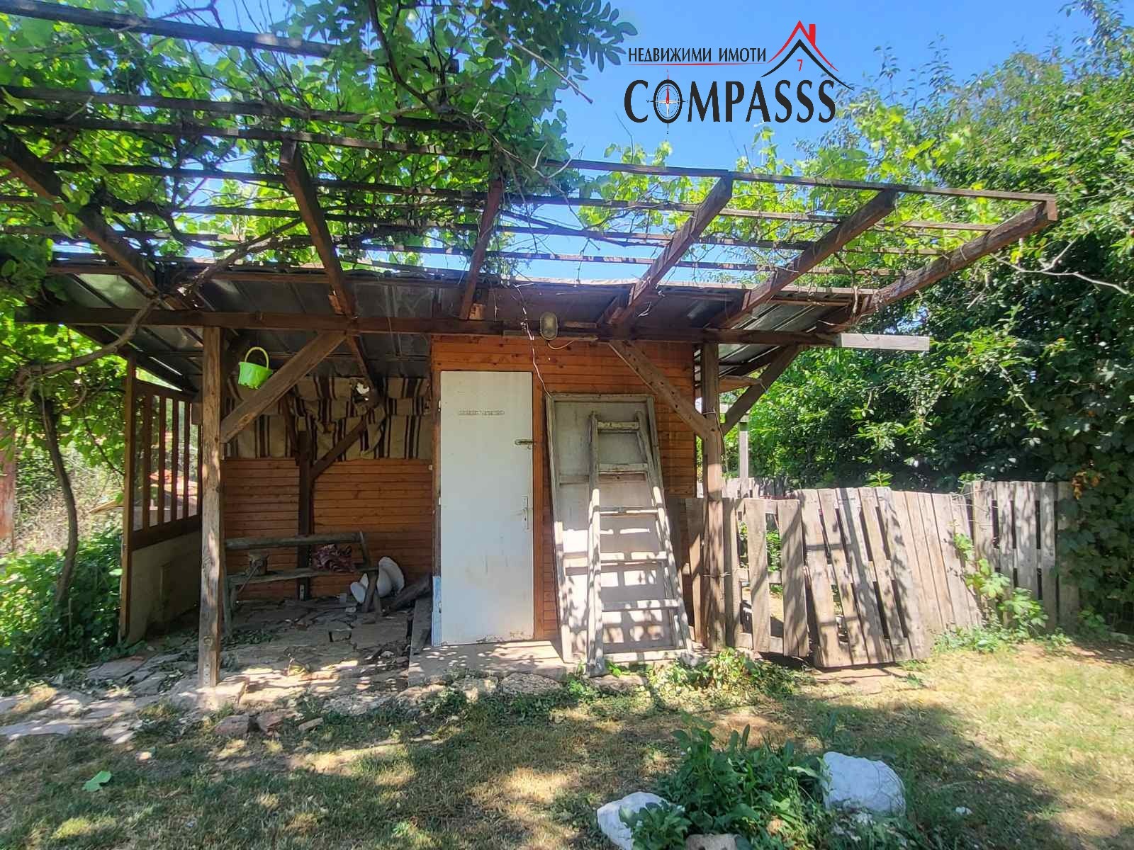 ������� ���� | Imot.bg � ����������� 12