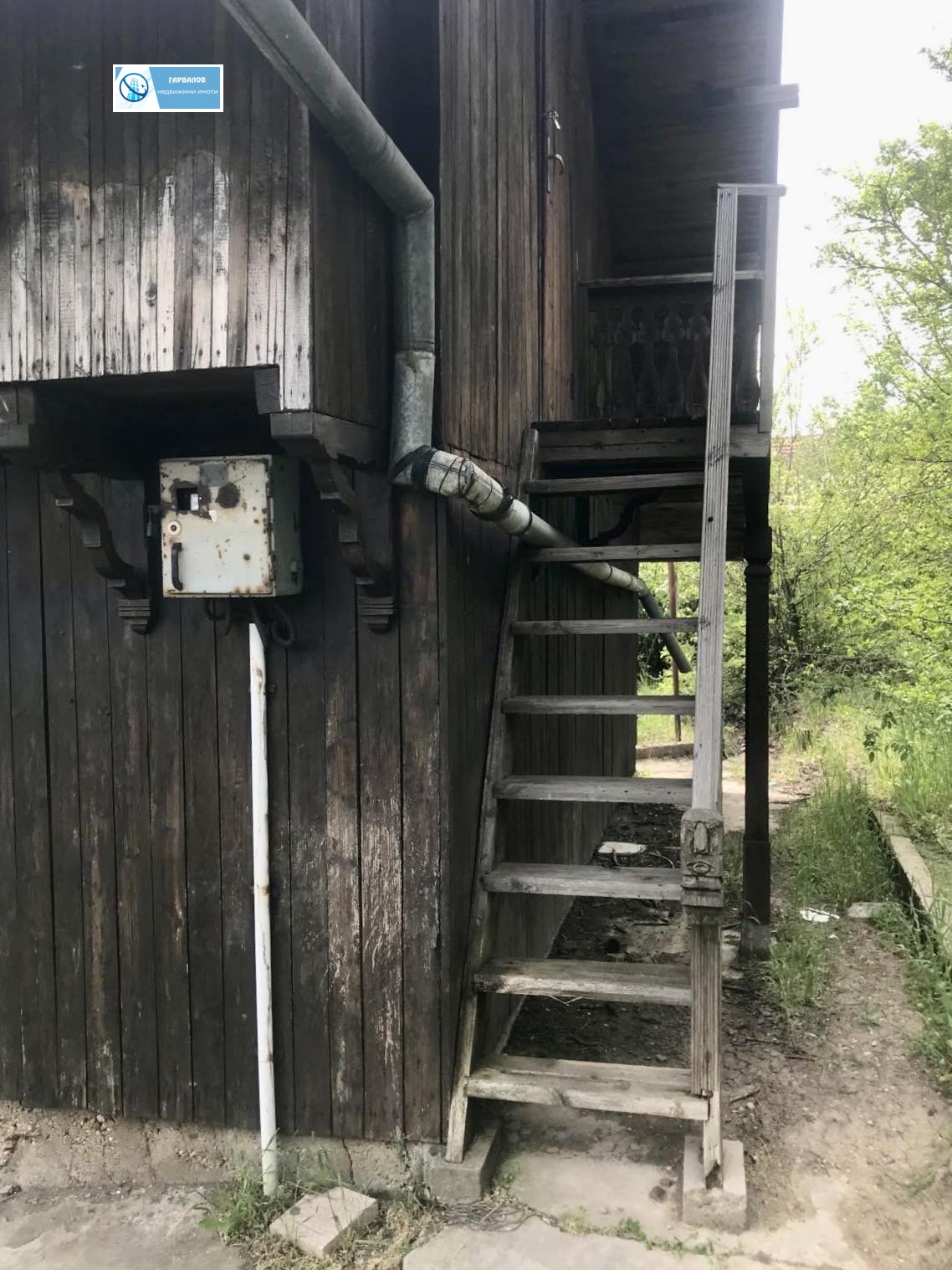������� ���� | Imot.bg � ����������� 3
