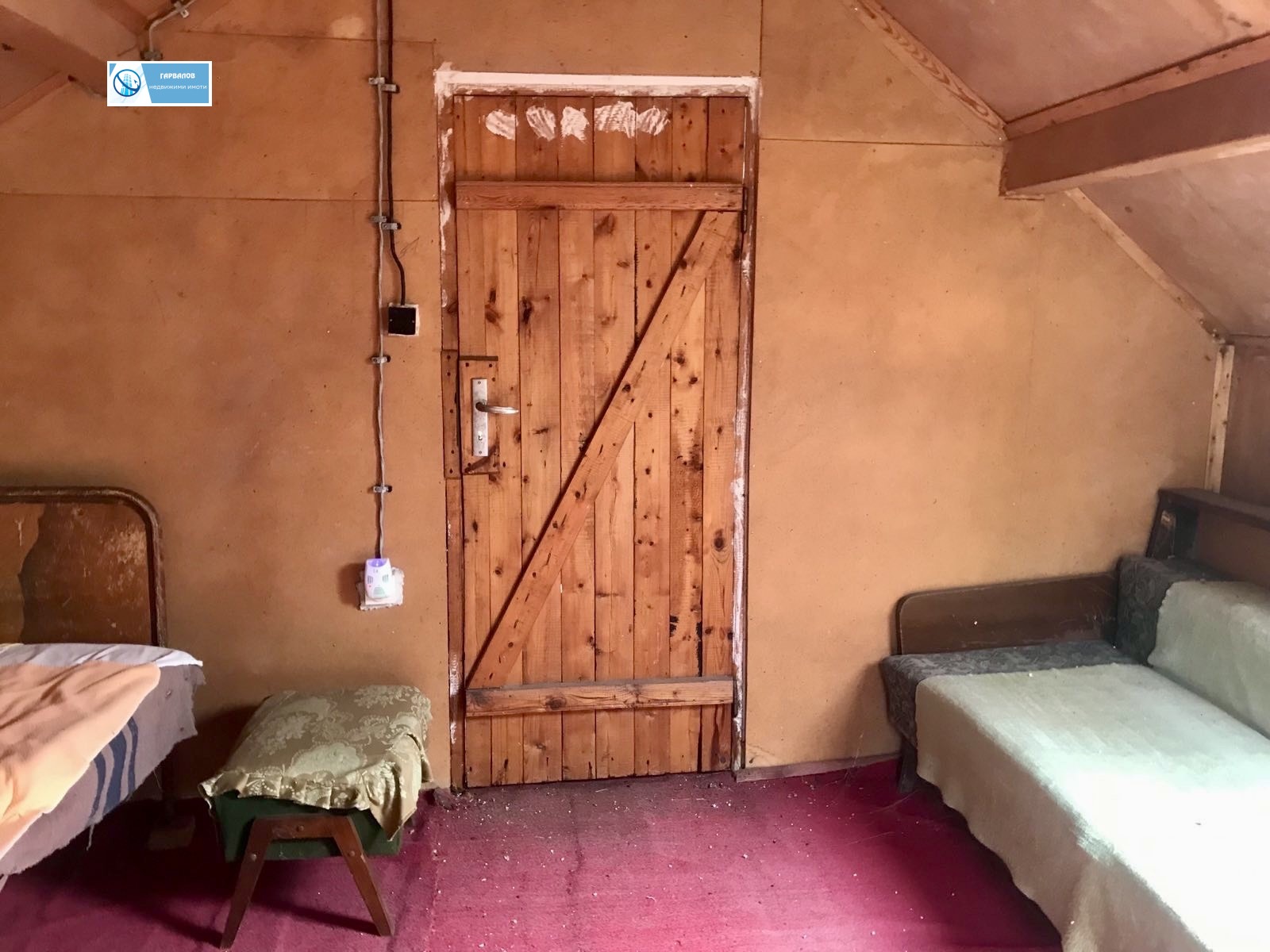 ������� ���� | Imot.bg � ����������� 4