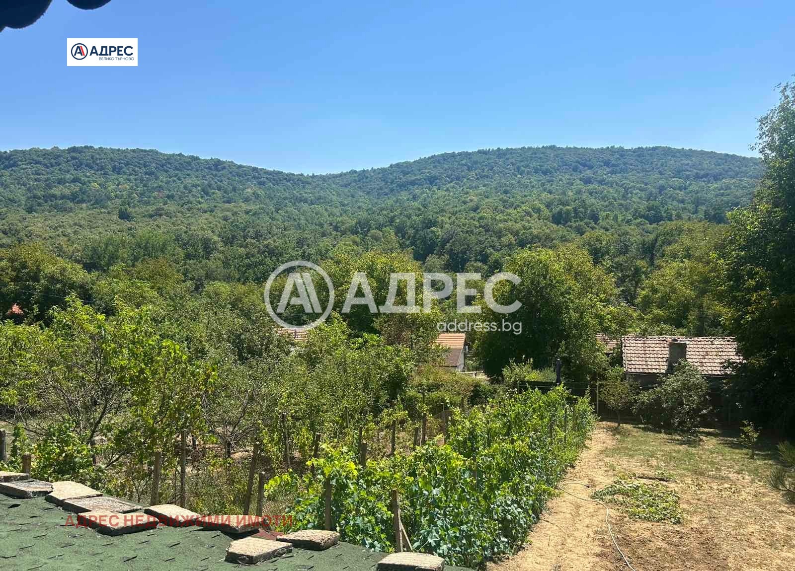 ������� ���� | Imot.bg � ����������� 4