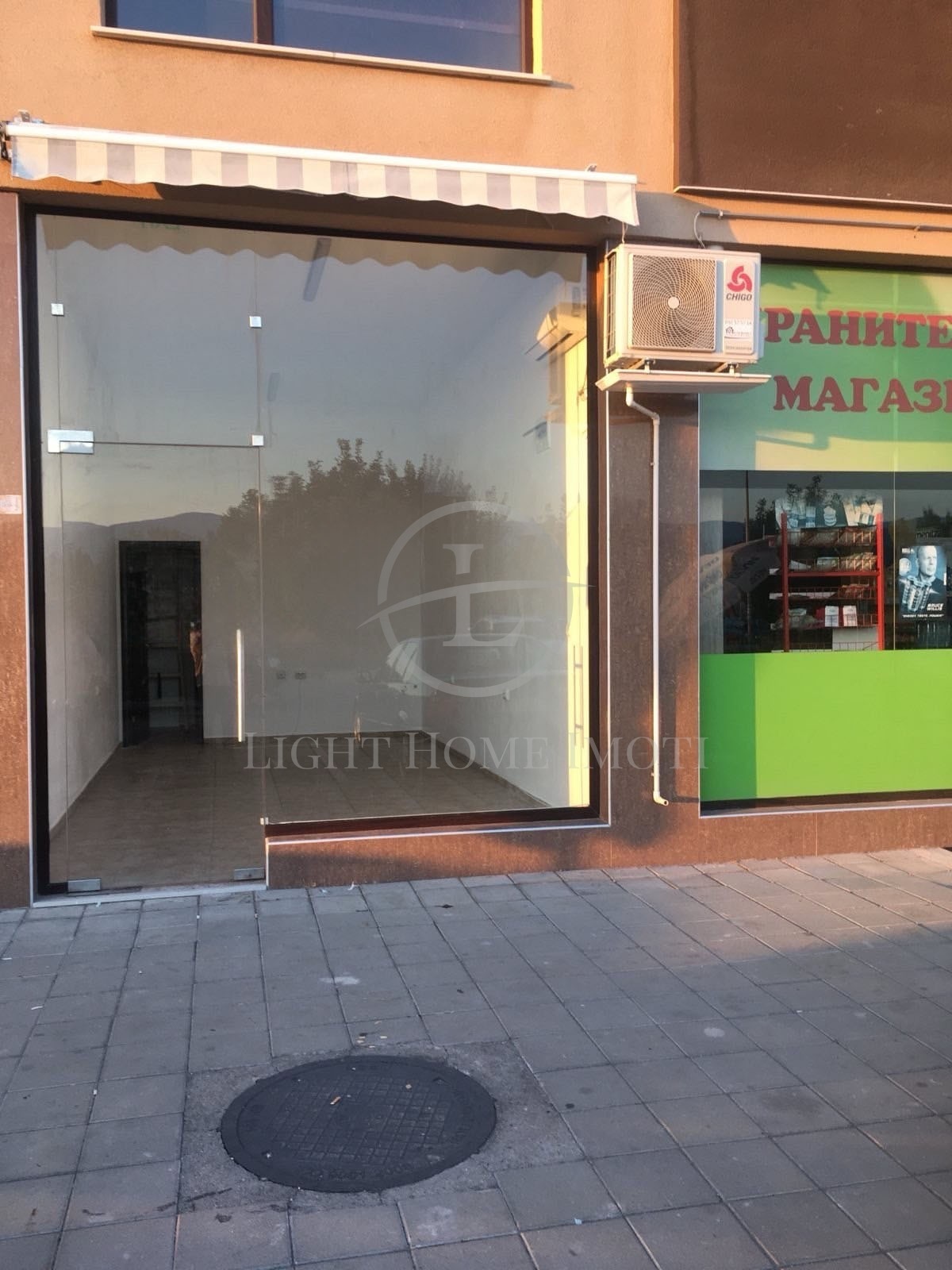 ������� ������� | Imot.bg � ����������� 5