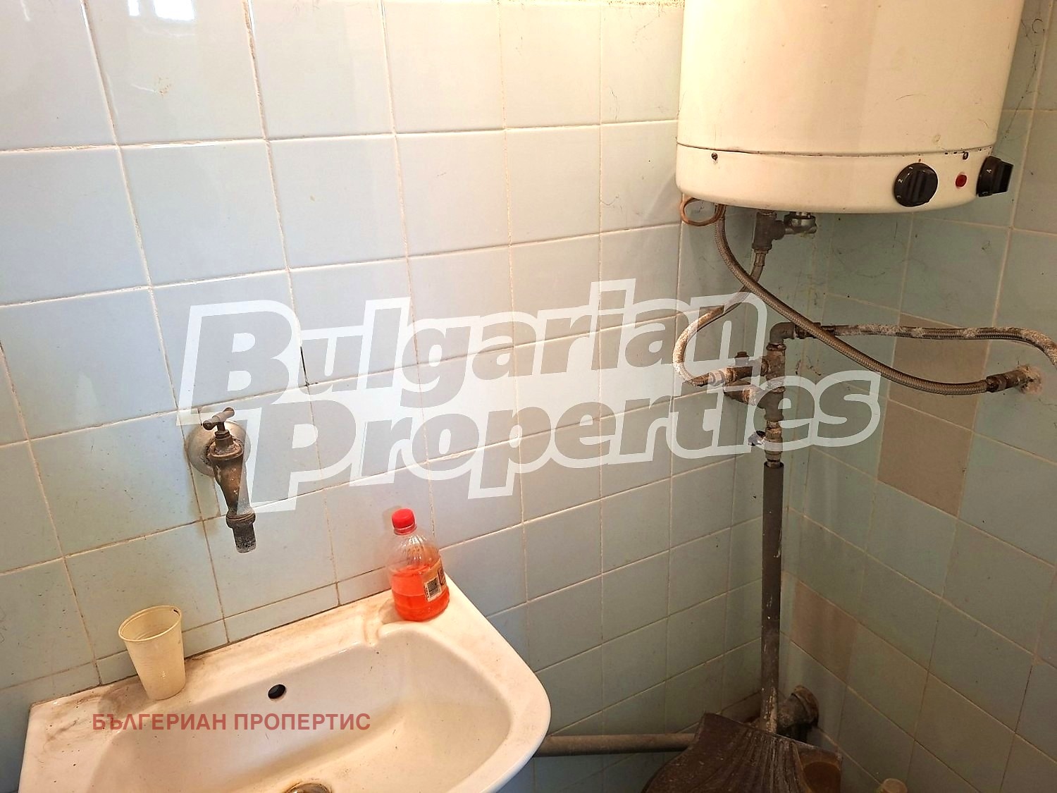������� ������� | Imot.bg � ����������� 4
