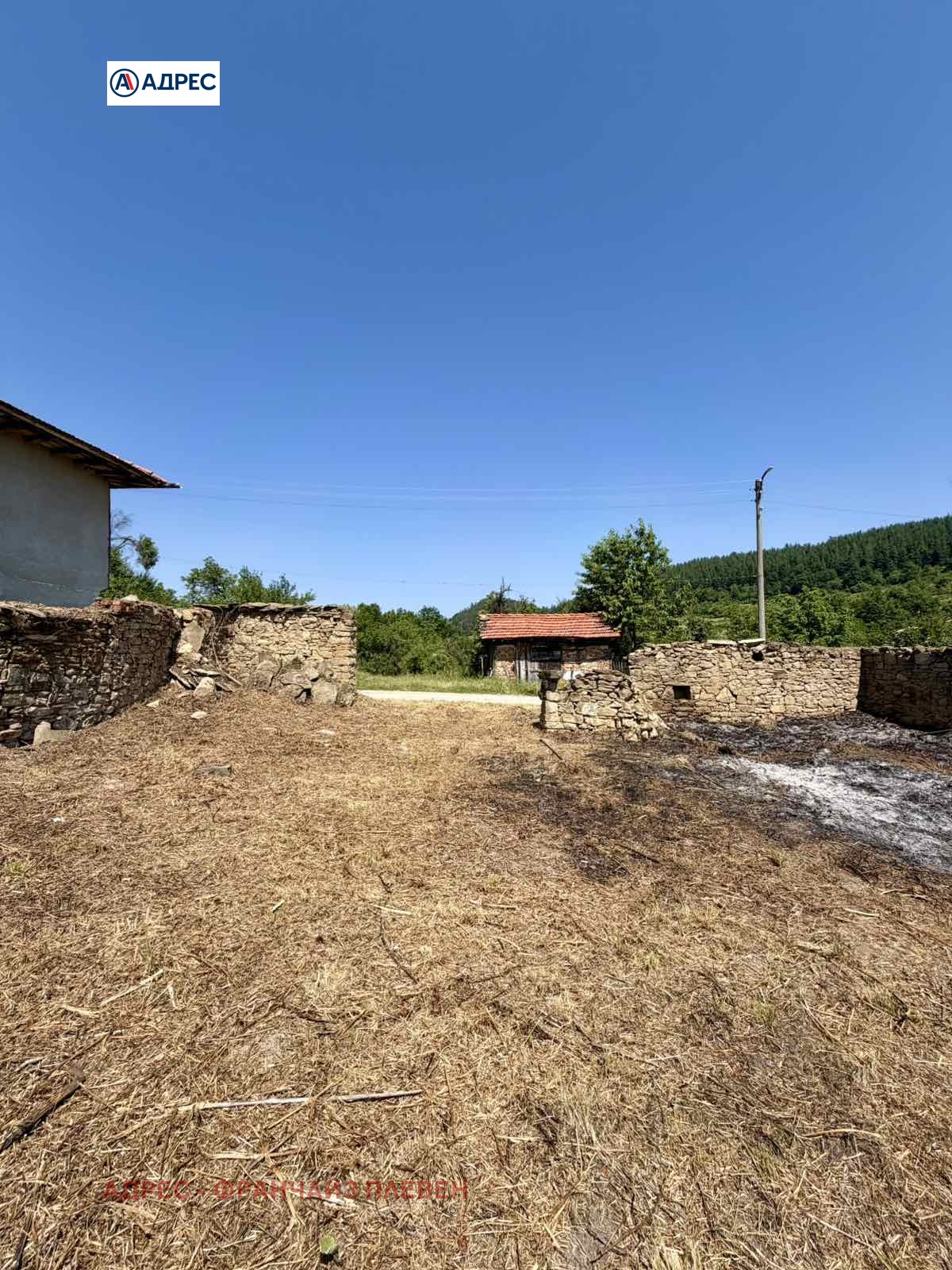 ������� ������ | Imot.bg � ����������� 5