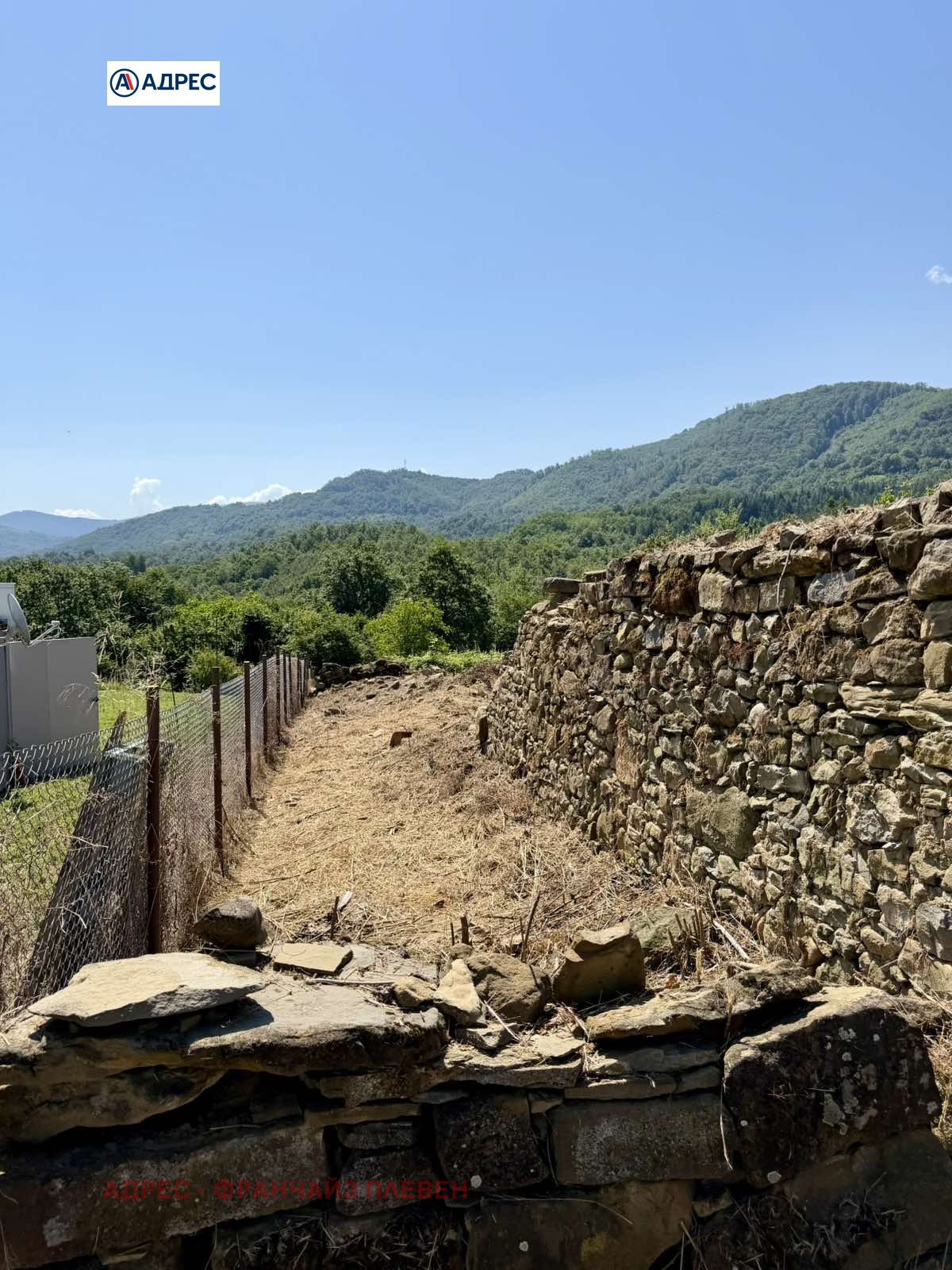 ������� ������ | Imot.bg � ����������� 6