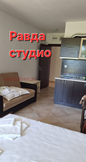 ������� 1-����� | Imot.bg � ����� ������ 3