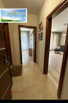 ������� 2-����� | Imot.bg � ����� ������ 11