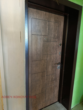 ������� 2-����� | Imot.bg � ����� ������ 7