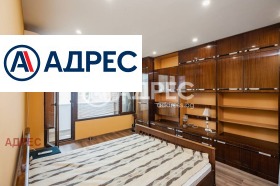 ������� 3-����� | Imot.bg � ����� ������ 8