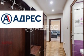 ������� 3-����� | Imot.bg � ����� ������ 5
