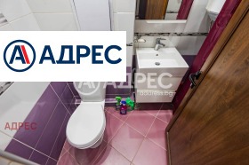 ������� 3-����� | Imot.bg � ����� ������ 11
