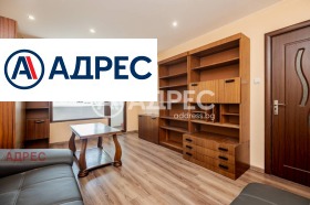 ������� 3-����� | Imot.bg � ����� ������ 7